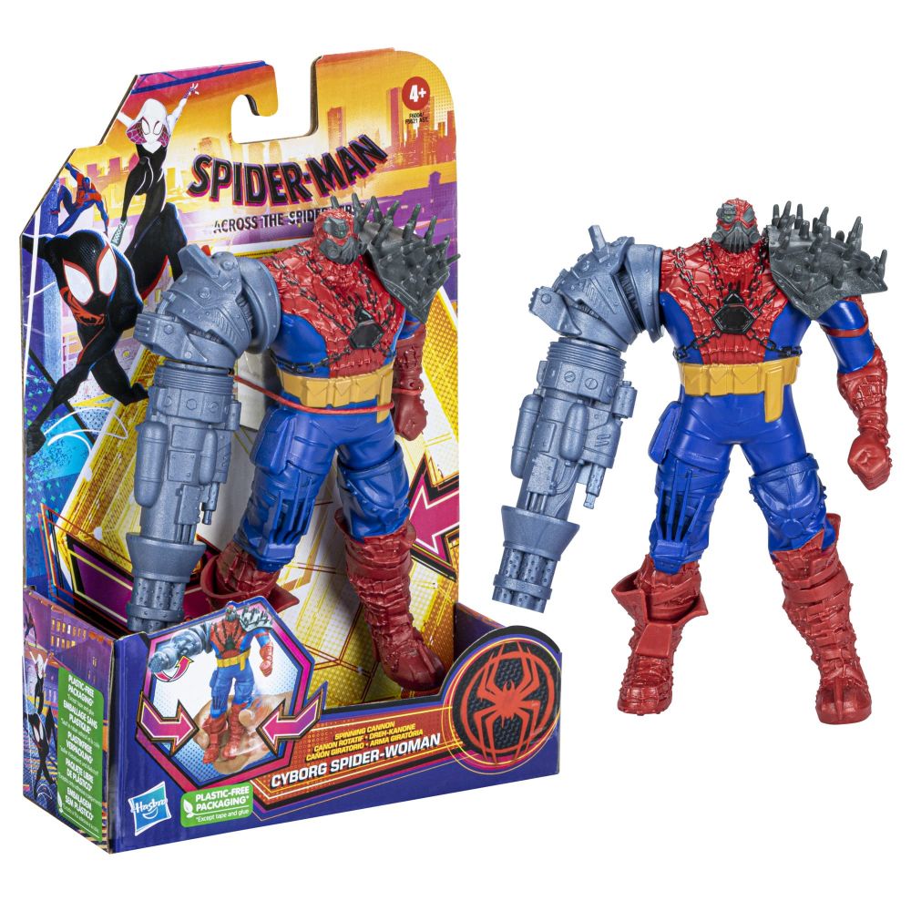 Marvel Spider-Man: Across the Spider-Verse Deluxe Cyborg