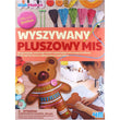 4M Embroidery Teddy Bear