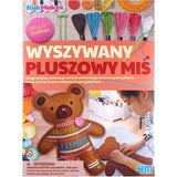 4M Embroidery Teddy Bear