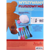4M Embroidery Teddy Bear