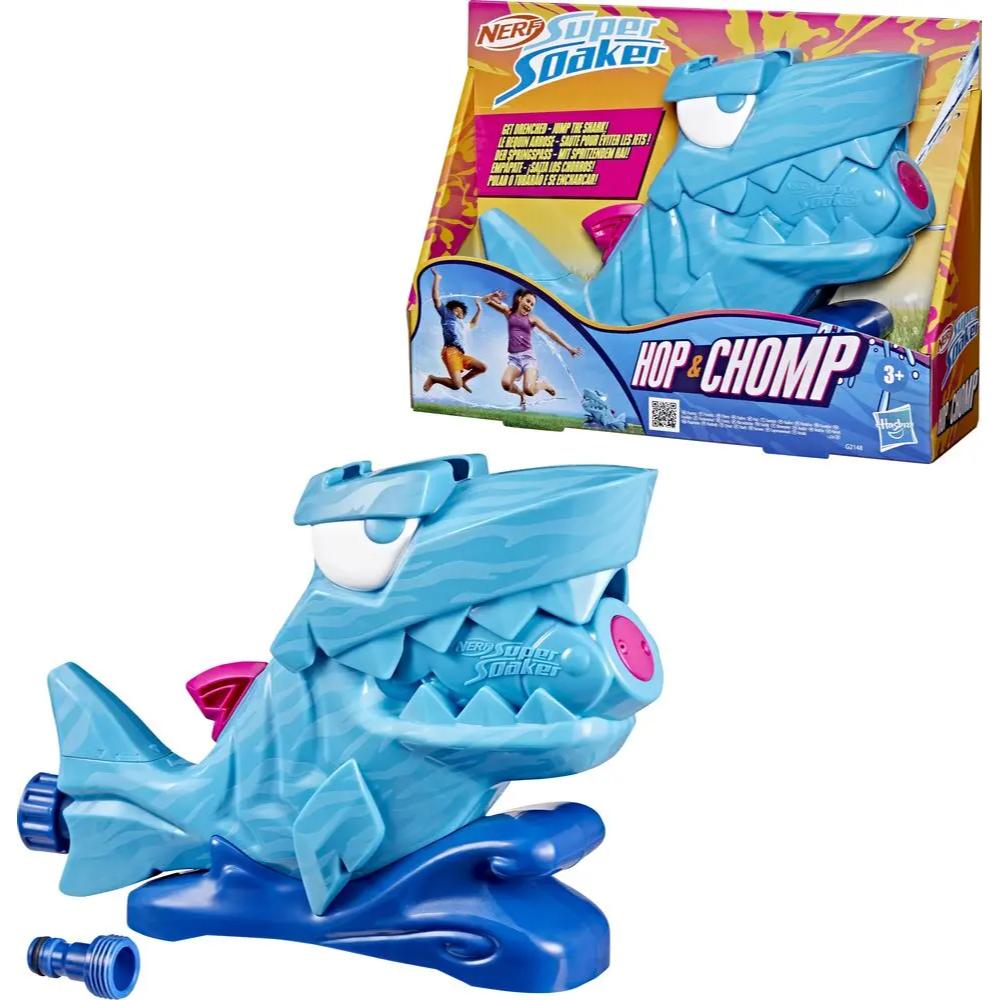 Nerf Soa Hop And Chomp Nerf Soa Hop And Chomp