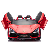 Rayfun Lamborghini Revuelto License