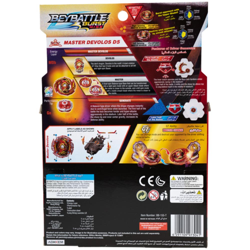 Bey Battle  Burst Intl Master Devolos D5