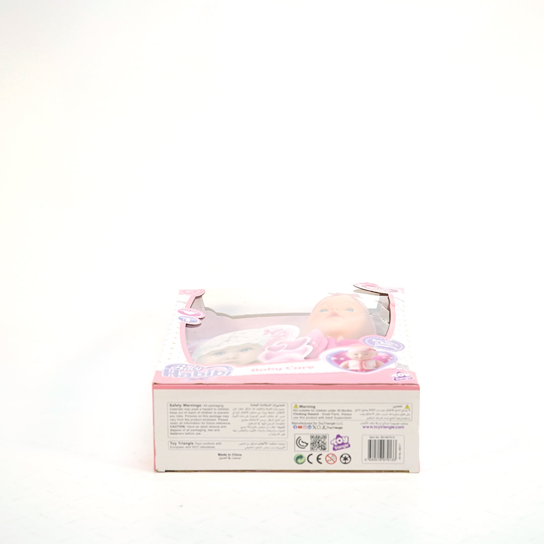 Baby Habibi Doll Baby Care