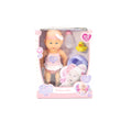 Baby Habibi Doll Drink N Wet