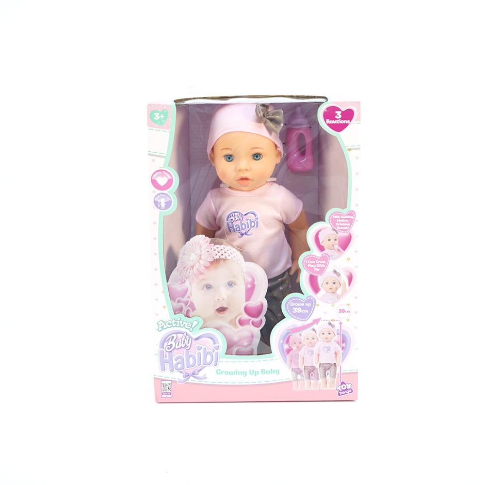 Baby Habibi Doll Growing Up Baby Baby Habibi Doll Growing Up Baby