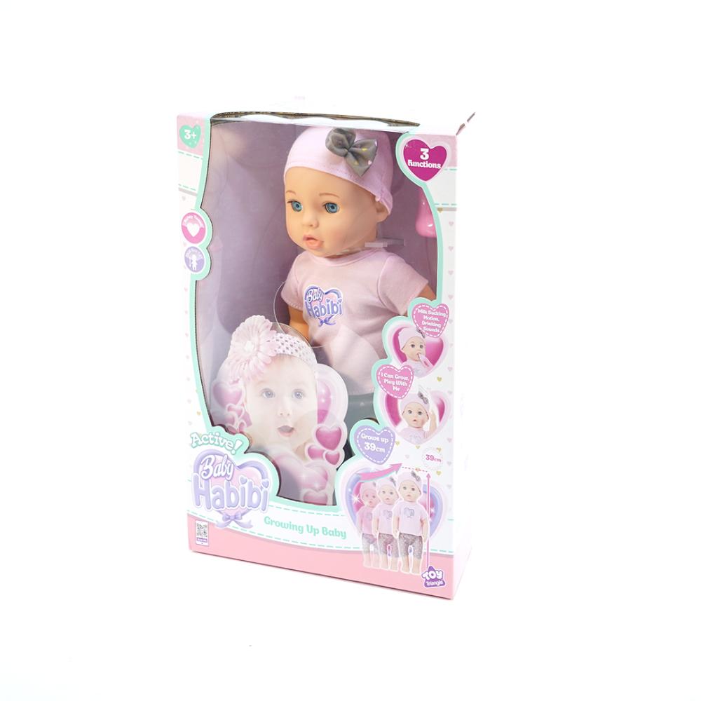 Baby Habibi Doll Growing Up Baby Baby Habibi Doll Growing Up Baby
