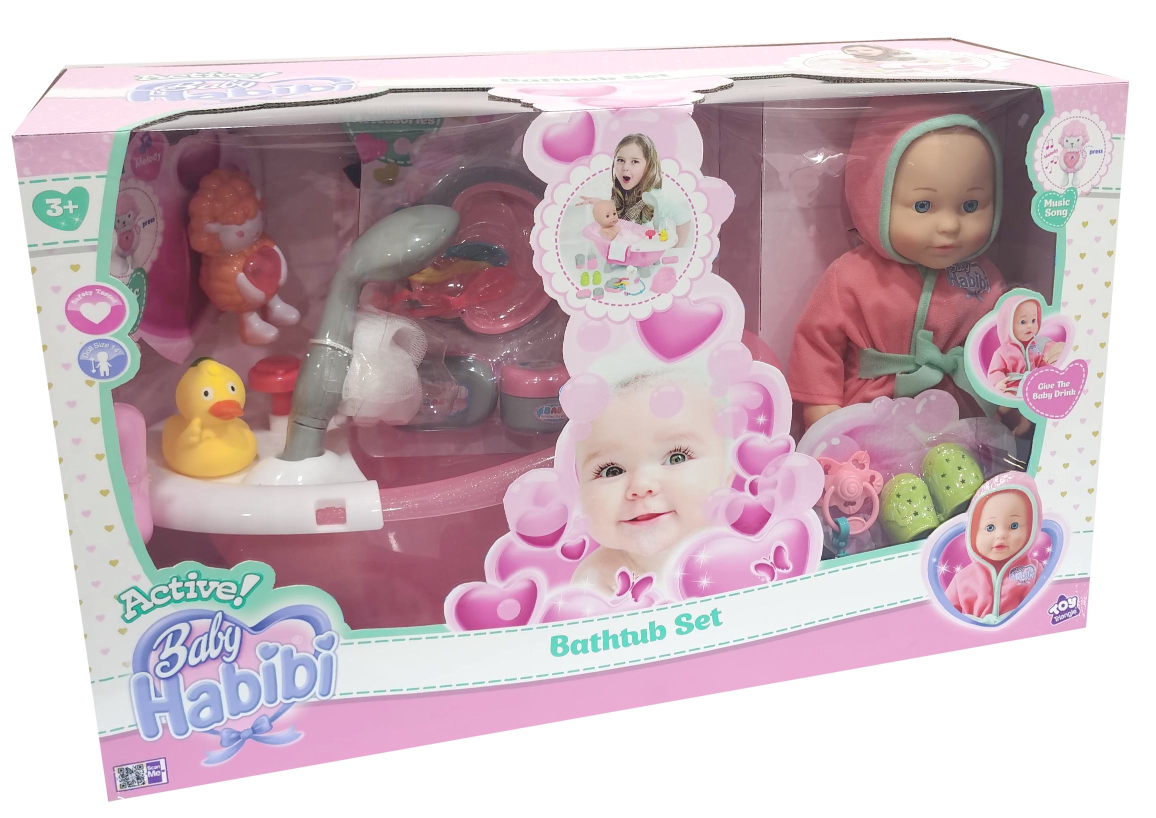Baby Habibi Doll Bathtub Set