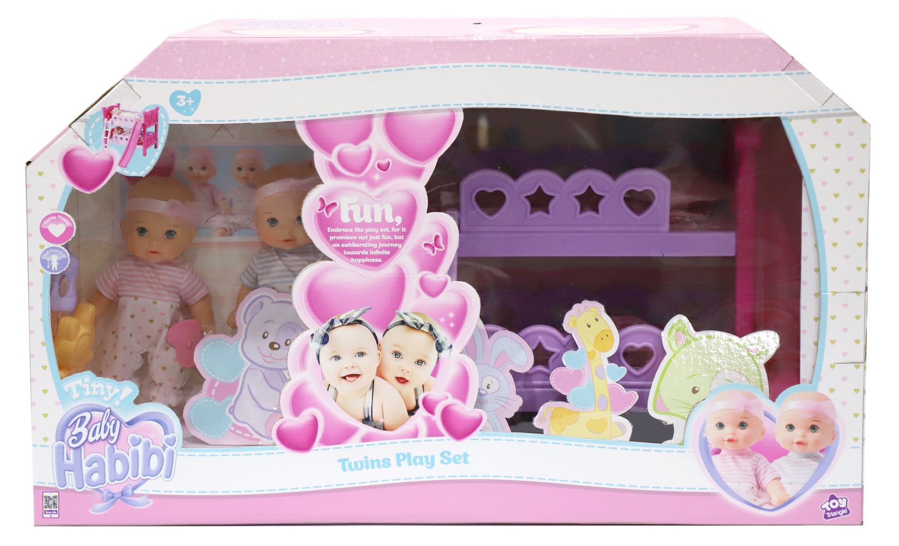 Baby Habibi Doll Twins Play Set