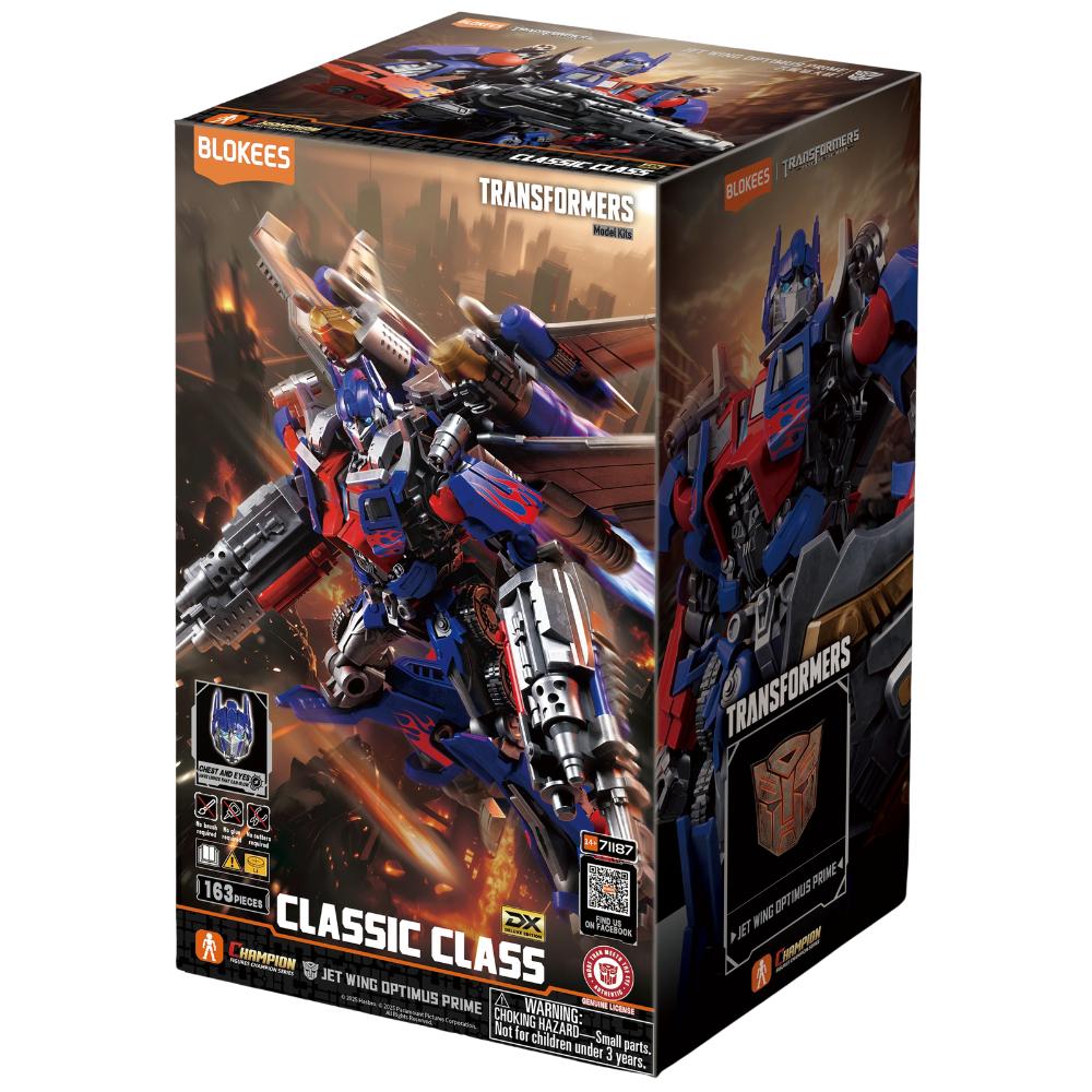 Blokees Jet Wing Kit