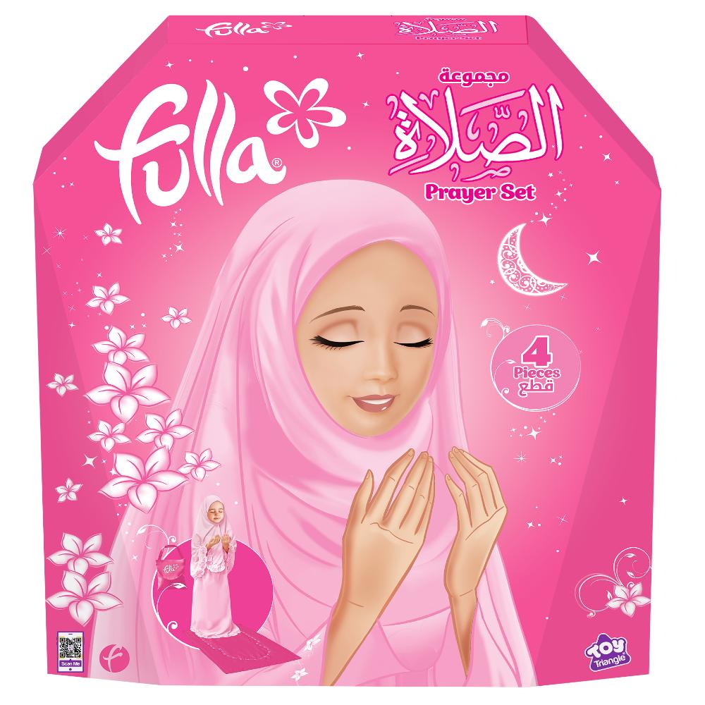 Fulla Prayer Set Medium Toys4me