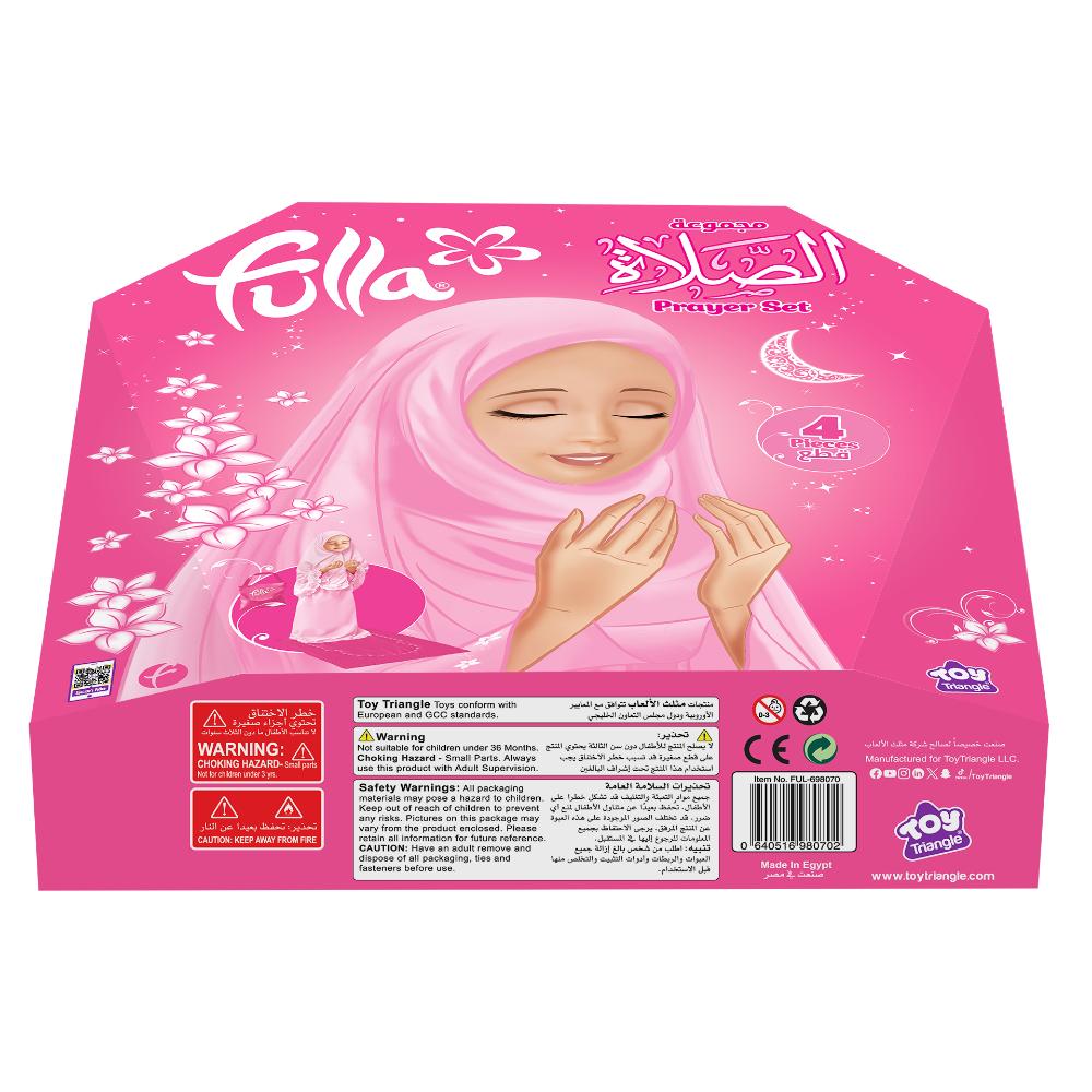 Fulla Prayer Set Large Fulla Prayer Set Large