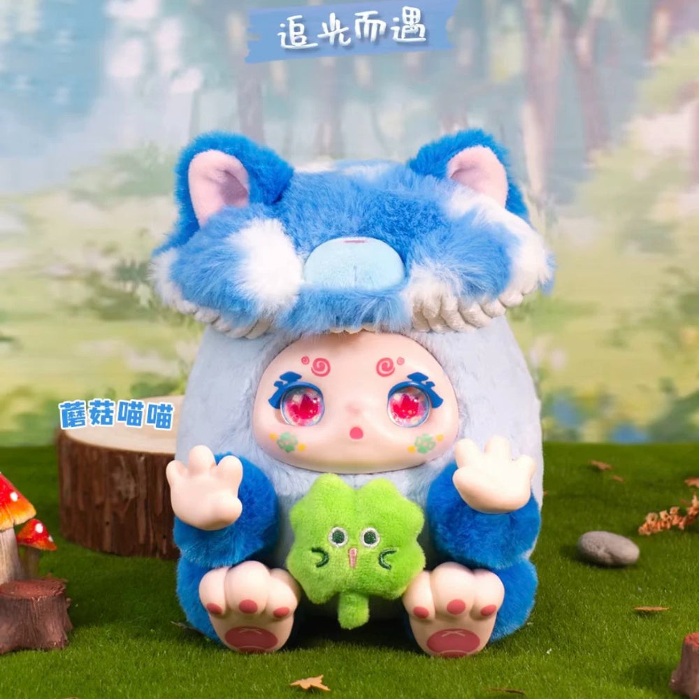 Kimmon Chasing The Light Plush