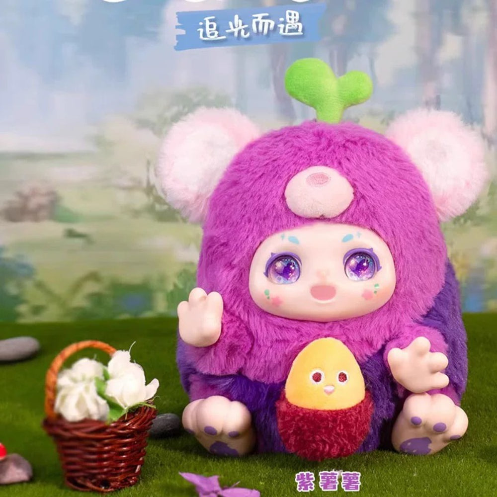 Kimmon Chasing The Light Plush