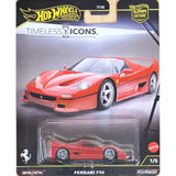 Hot Wheels Premium CC Ferrari F50