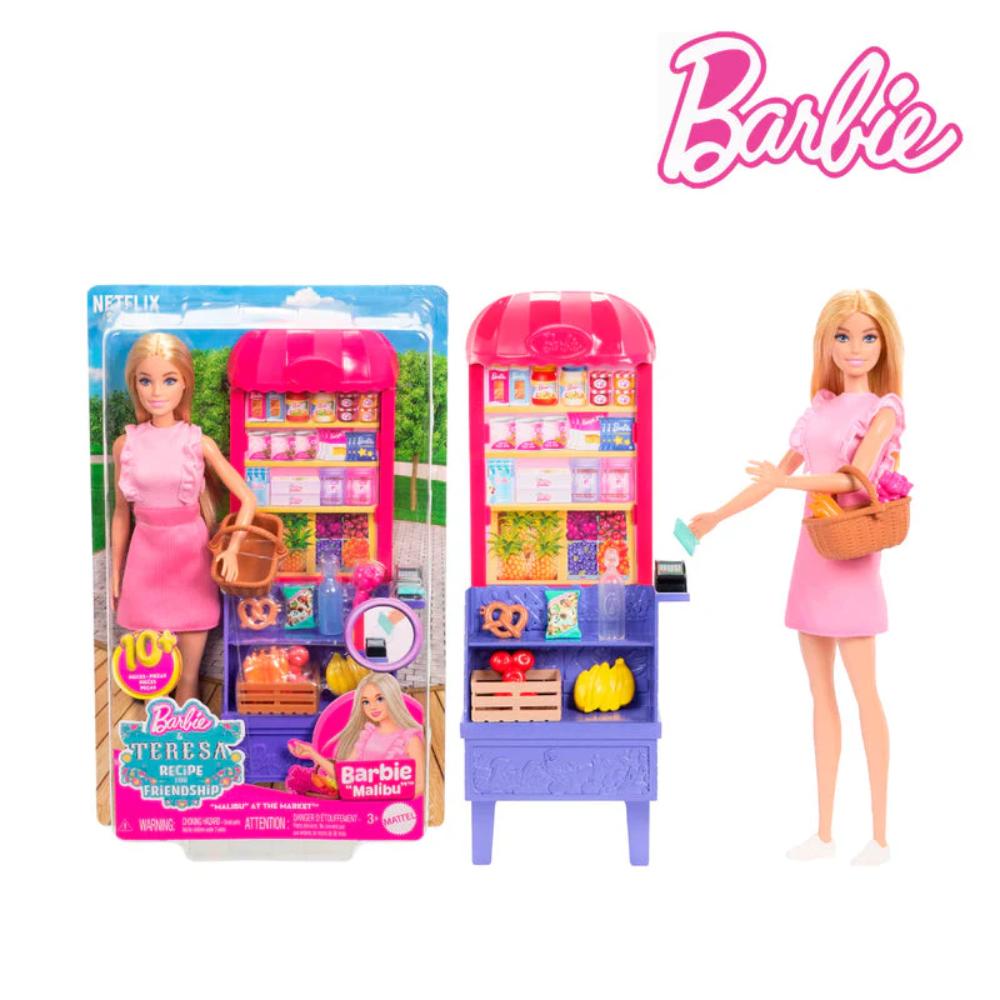 Barbie Malibu Shopping Playset Barbie Malibu Shopping Playset