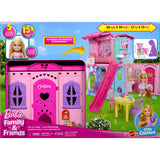 Barbie Club Chelsea Pop Up House