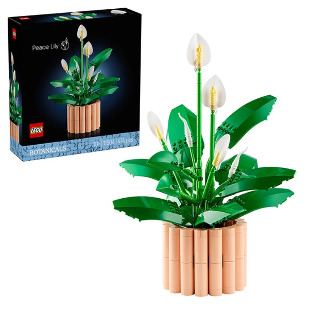 Lego Peace Lily Lego Peace Lily