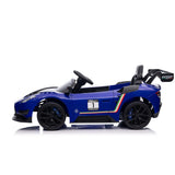 Ray Fun Maserati Under Licensed