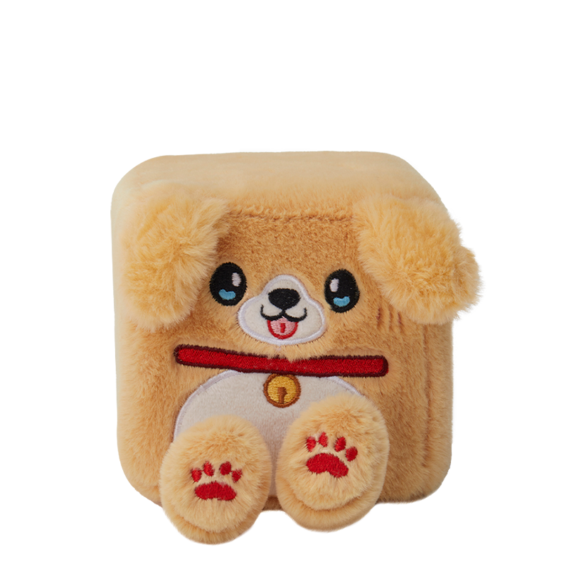 Square Pals Puppy 10cm