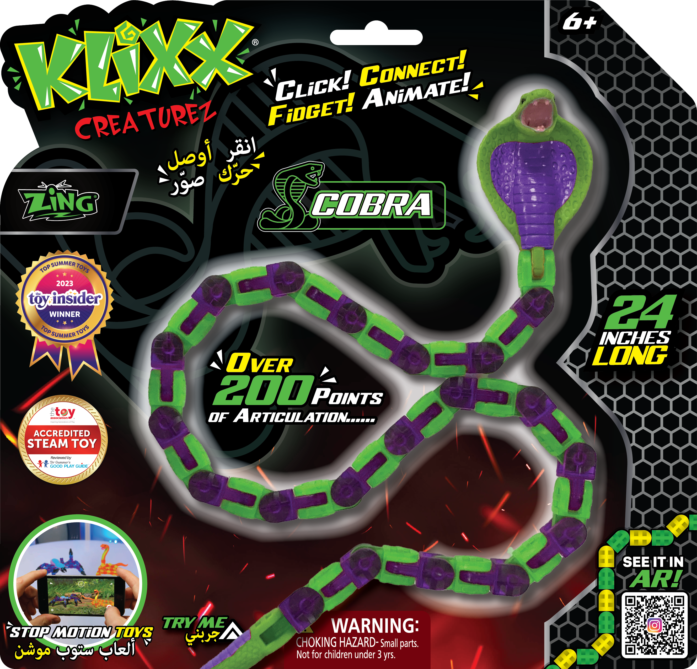 Klixx Creaturez Cobra