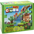 Magney Cube Magnetic Block 300Pcs