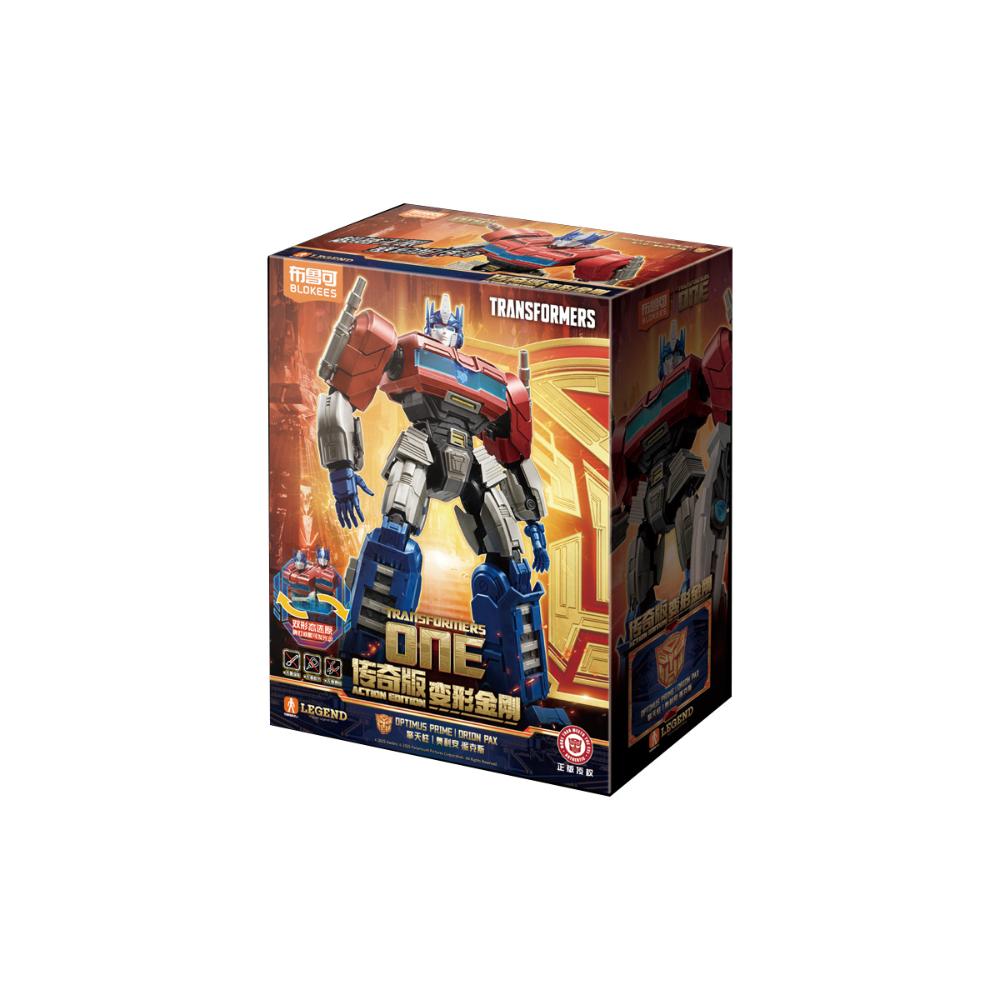 Blokees Edition Optimus Prime