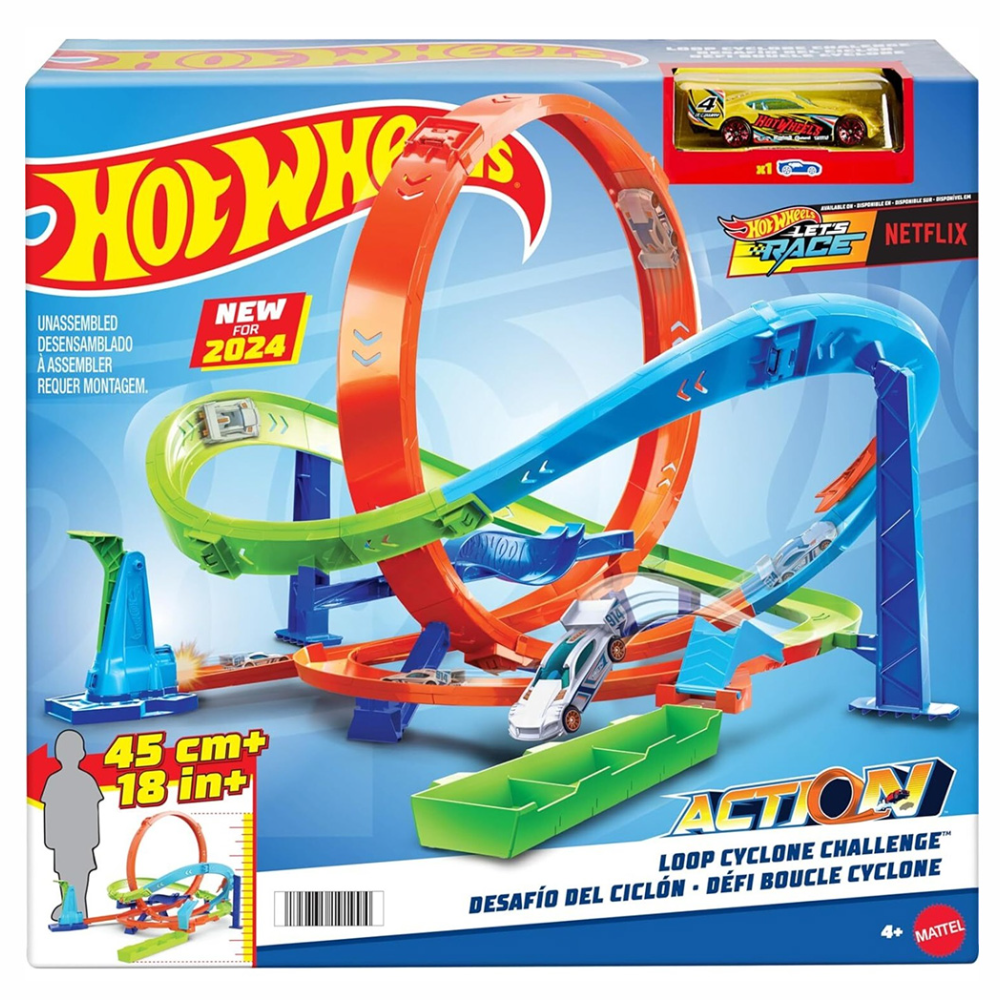 HW Action Hyper Loop Extreme HW Action Hyper Loop Extreme