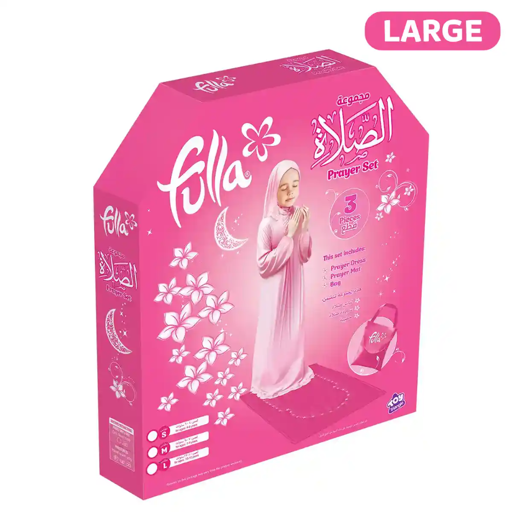 Fulla Prayer Set Large Fulla Prayer Set Large