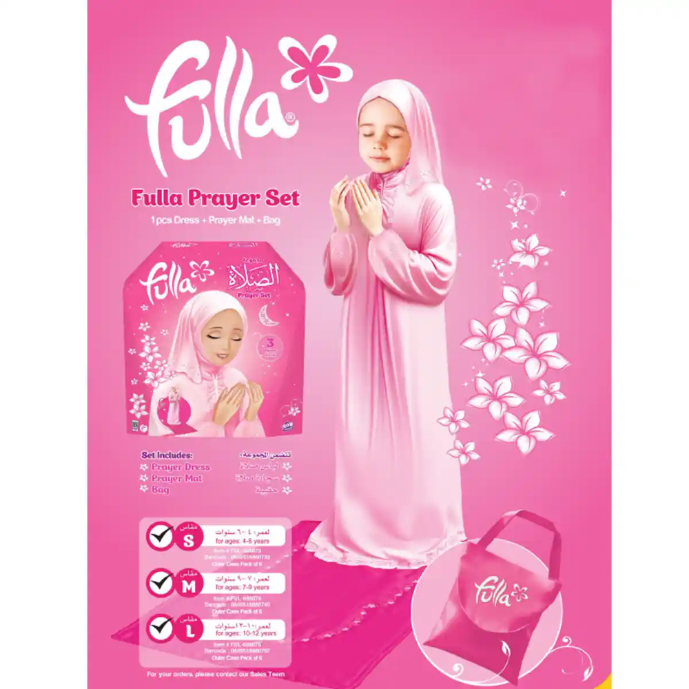Fulla Prayer Set Large Fulla Prayer Set Large