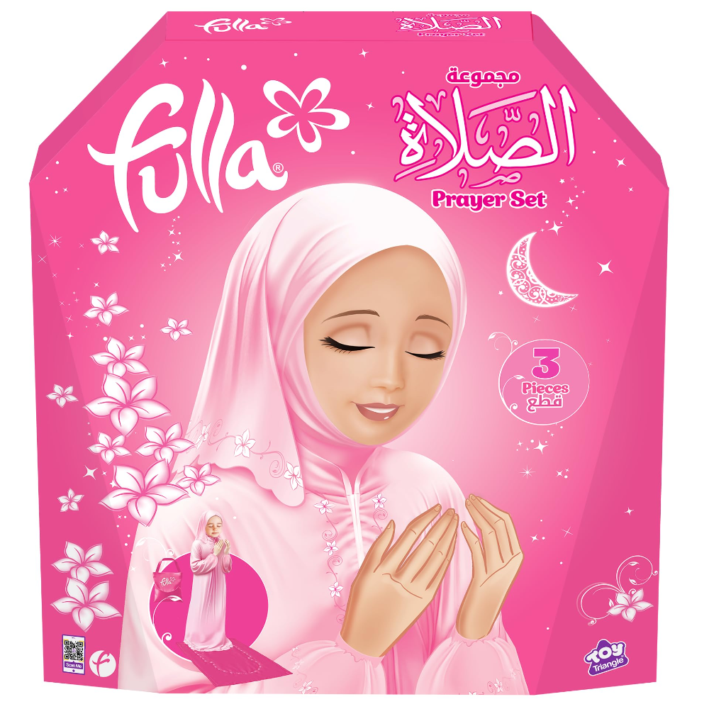 Fulla Prayer Set Medium