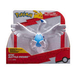Pokémon Lugia Epic Battle Figure 12-Inch