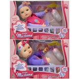 Baby Maziuna 11" Sweet Expressions - 2 asst.
