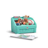 Step2 Toy Box & Art Lid 2 in 1 Mint