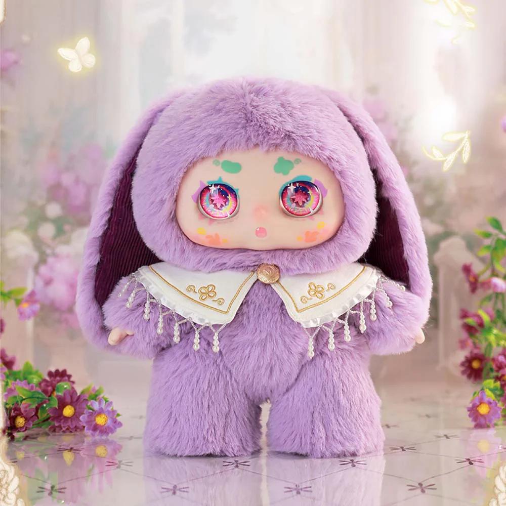 Kimmon Own The Moment Plush