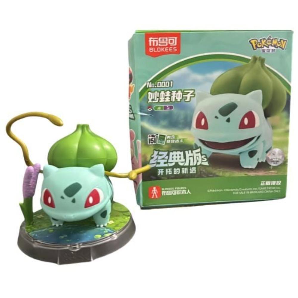 Blokees Pokemon Bulbasur