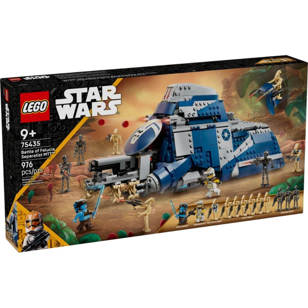 Lego Battle Felucia Separatist Lego Battle Felucia Separatist
