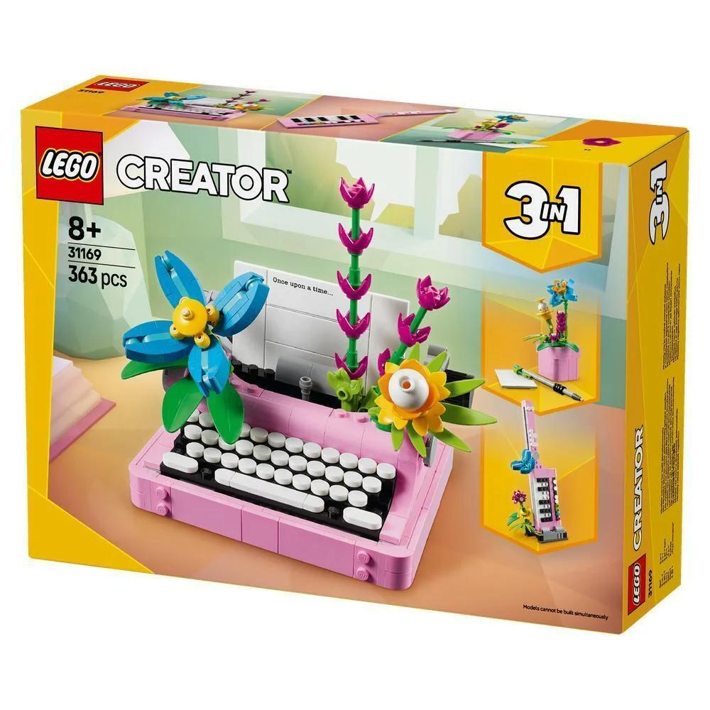 LEGO Typewriter With Flowers