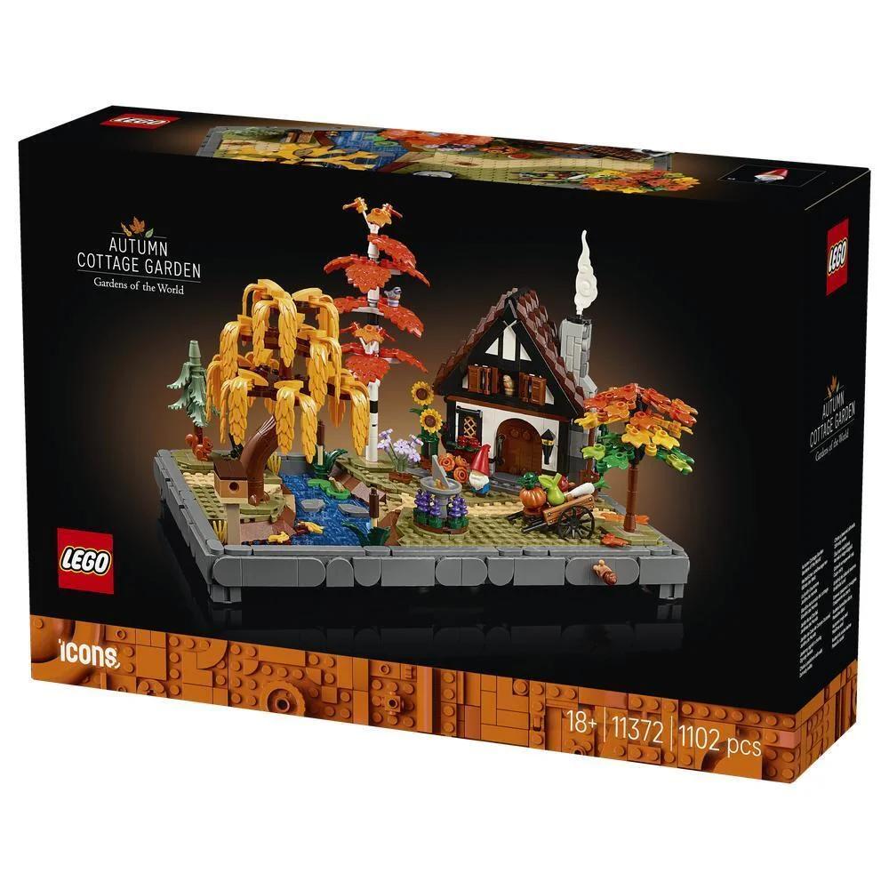 Lego Autumn Cottage Garden