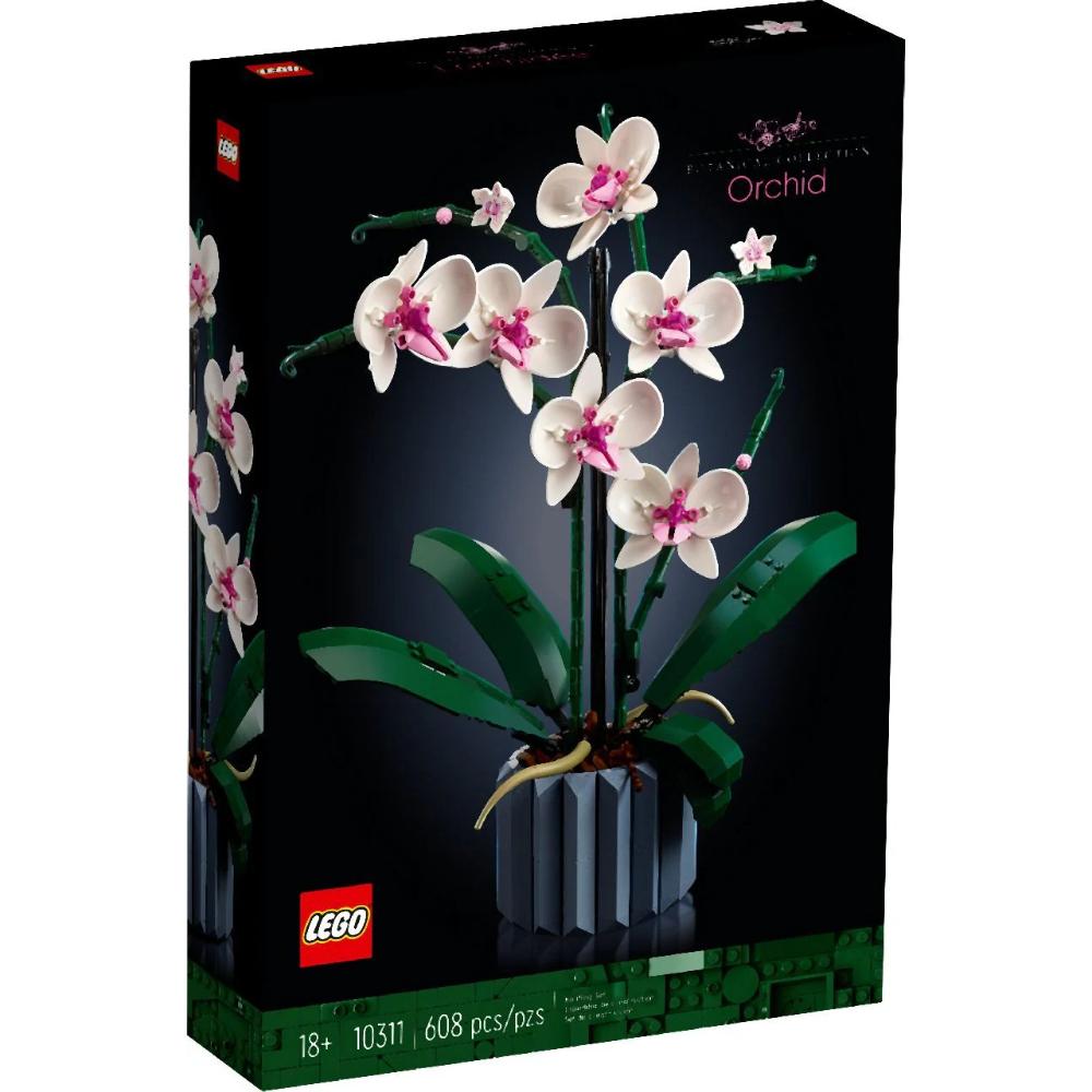 LEGO® Orchid LEGO® Orchid