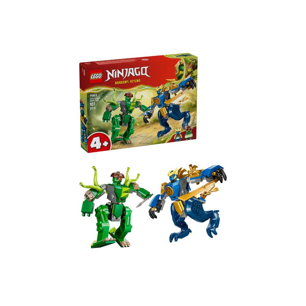 Lego Jays Dragn Mech Figth Lego Jays Dragn Mech Figth