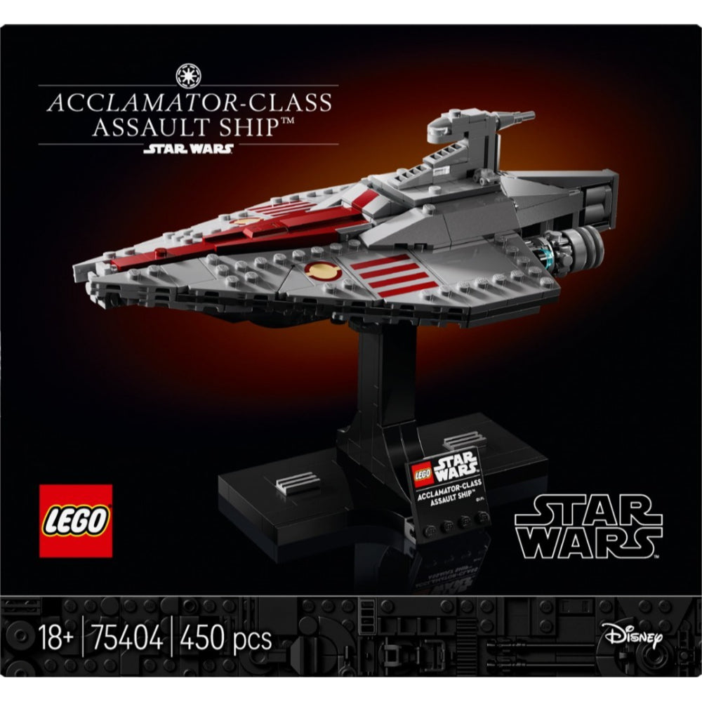 LEGO Acclamator Class Ass Ship