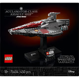 LEGO Acclamator Class Ass Ship
