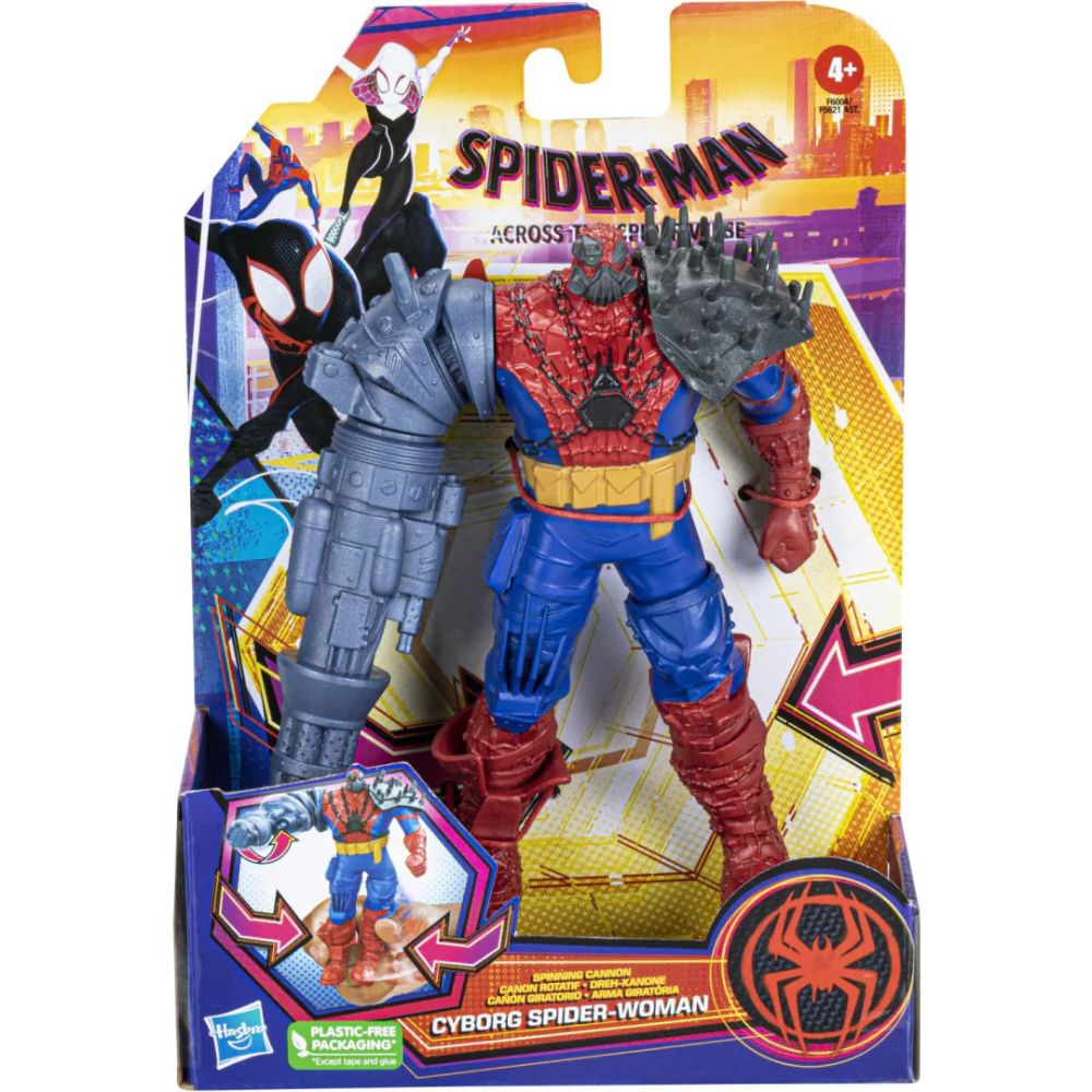 Marvel Spider-Man: Across the Spider-Verse Deluxe Cyborg