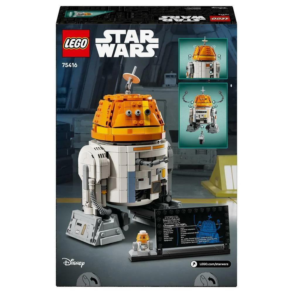 Lego Chopper Astromech Droid