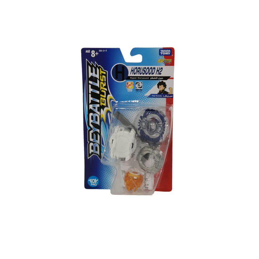 Bey Blade T2 Int'L Starter H2  Image#1
