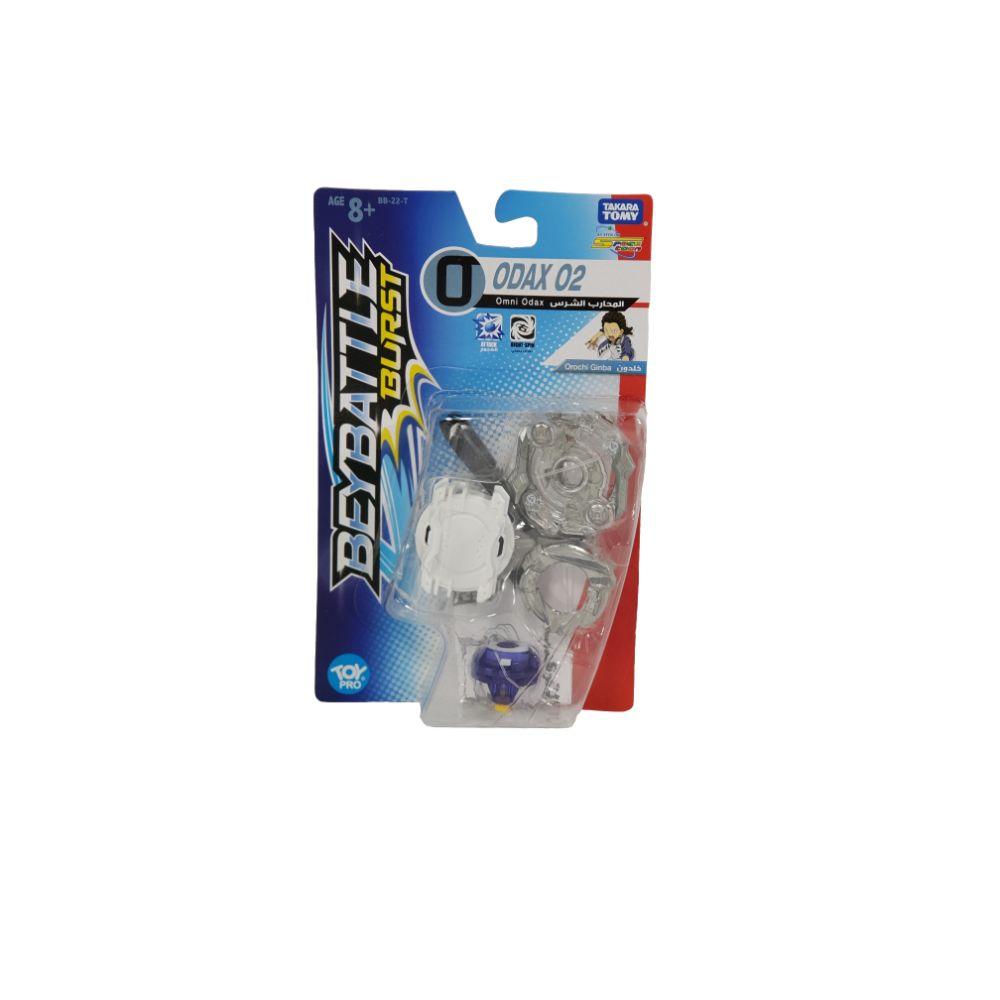 Bey Blade T2 Int'L Starter O2  Image#1