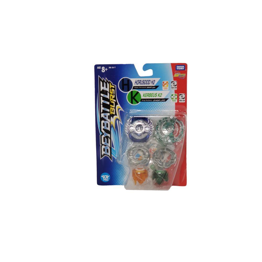 Bey Blade T2 Int'L Two Tops Pack New Top K2 & H2  Image#1