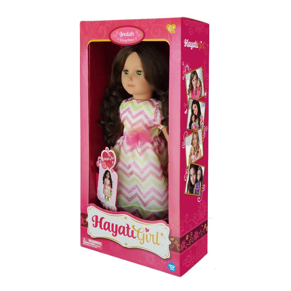 Toypro Jeedah Weavy Dress  Image#1