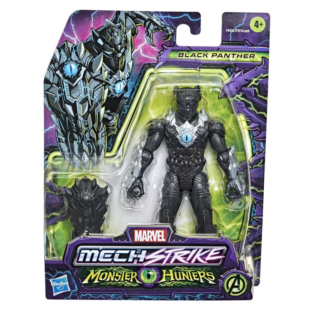 HSO106TOY01391.MONSTER HUNTERS BLP